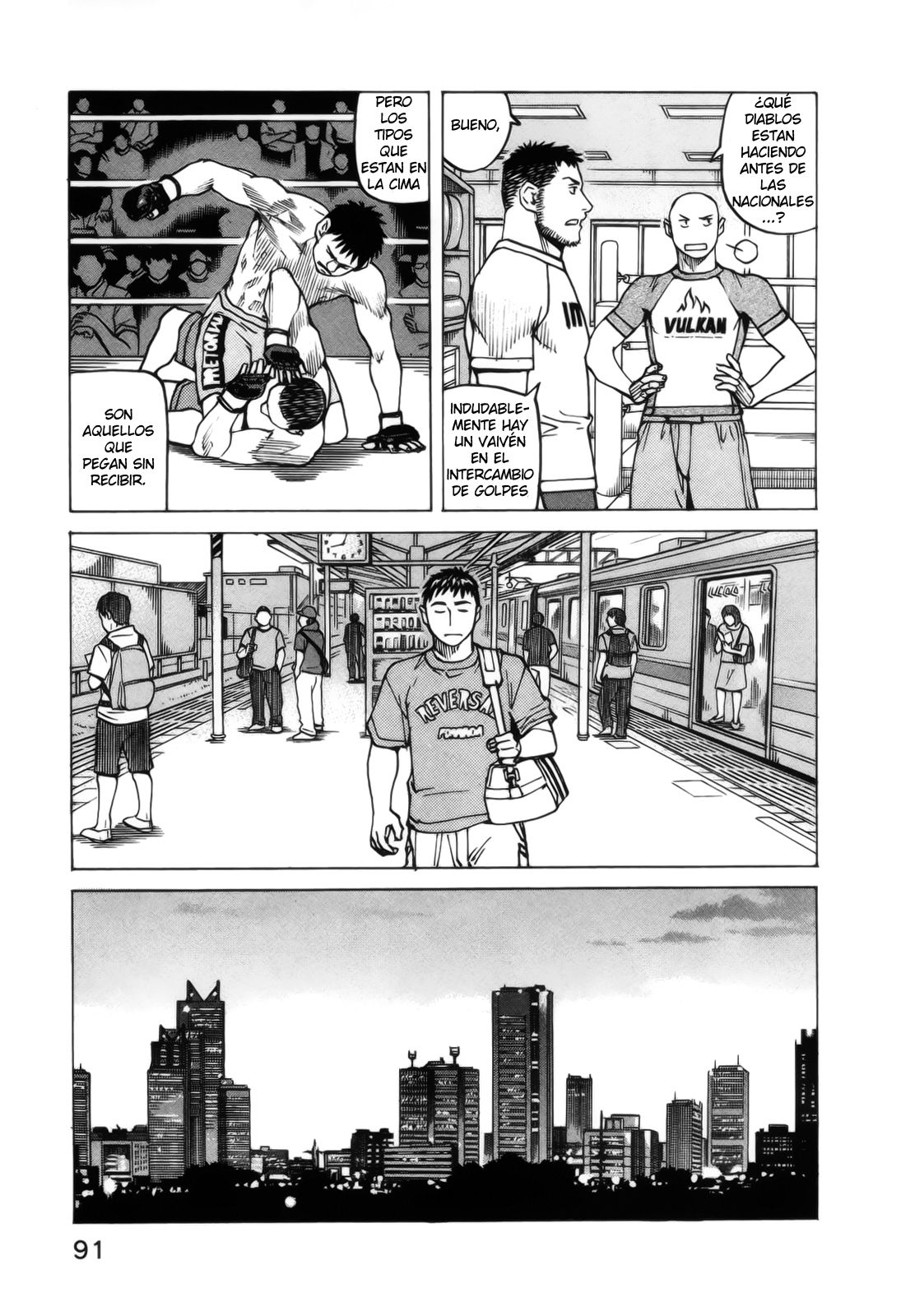 Read All Rounder Meguru ES Manga Online