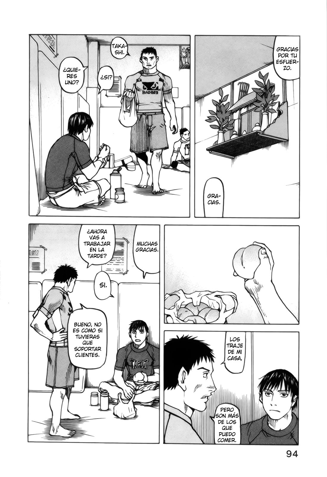 Read All Rounder Meguru ES Manga Online