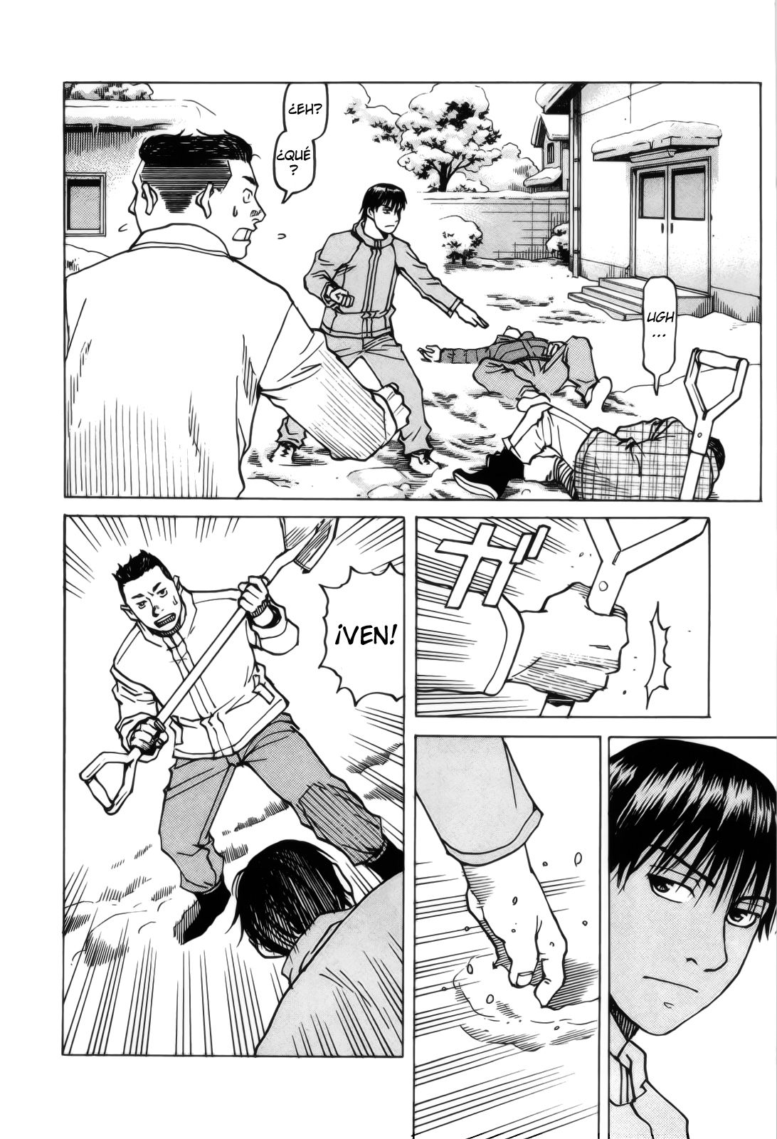 Read All Rounder Meguru ES Manga Online