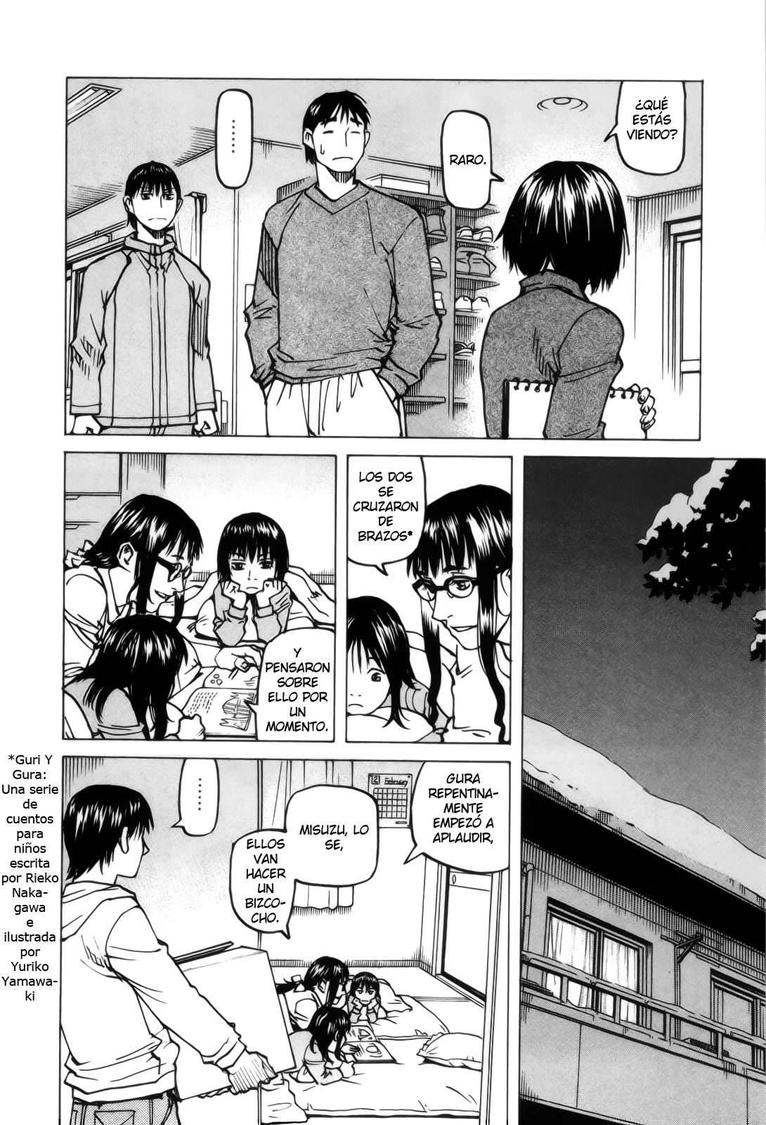 Read All Rounder Meguru ES Manga Online