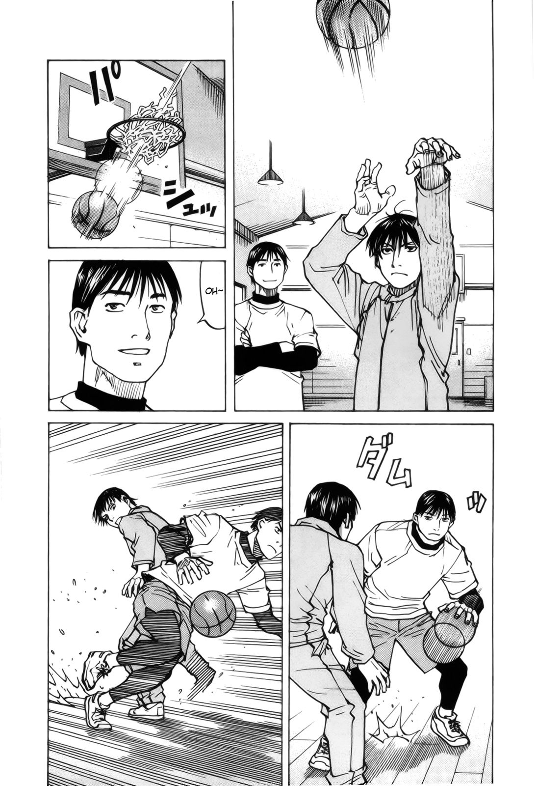 Read All Rounder Meguru ES Manga Online