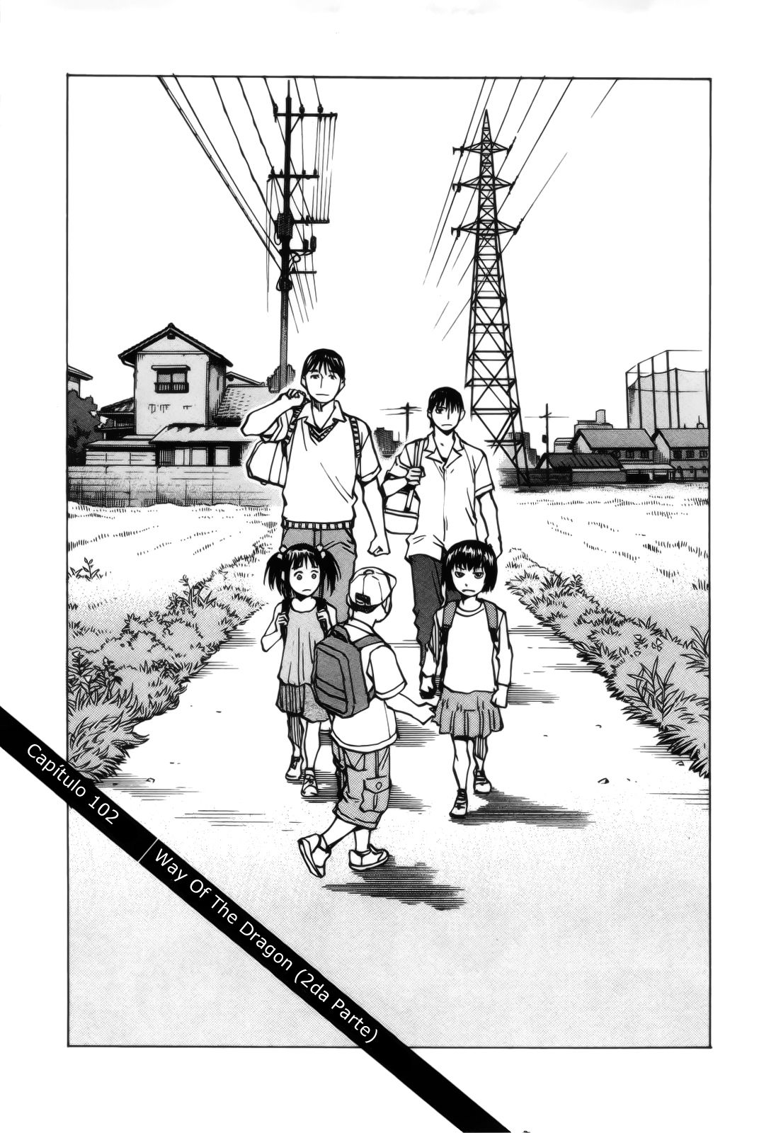 Read All Rounder Meguru ES Manga Online