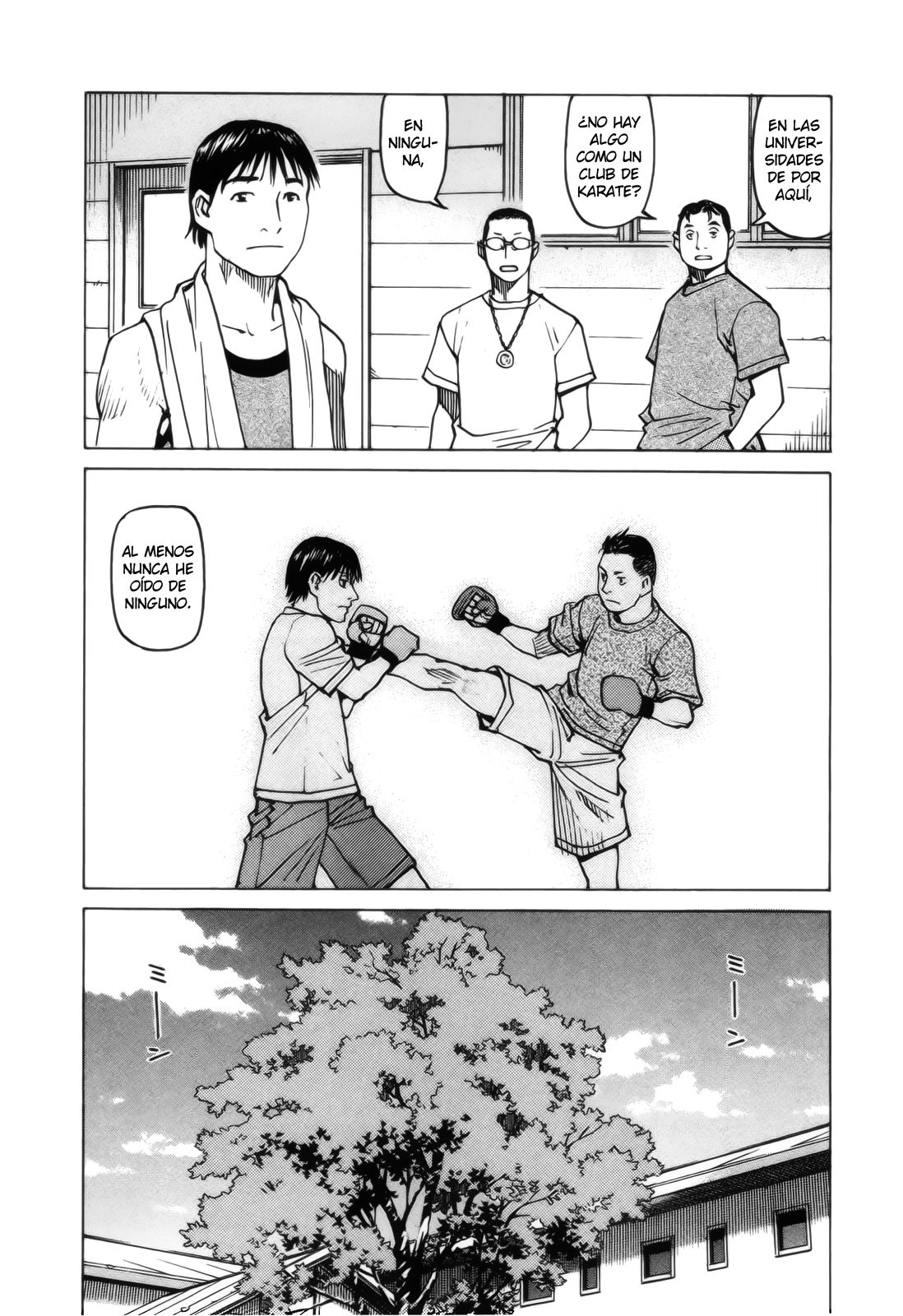 Read All Rounder Meguru ES Manga Online