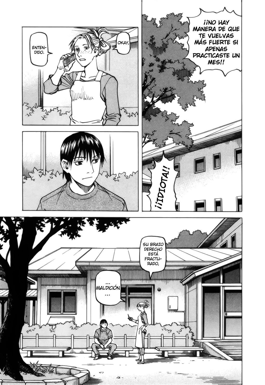 Read All Rounder Meguru ES Manga Online