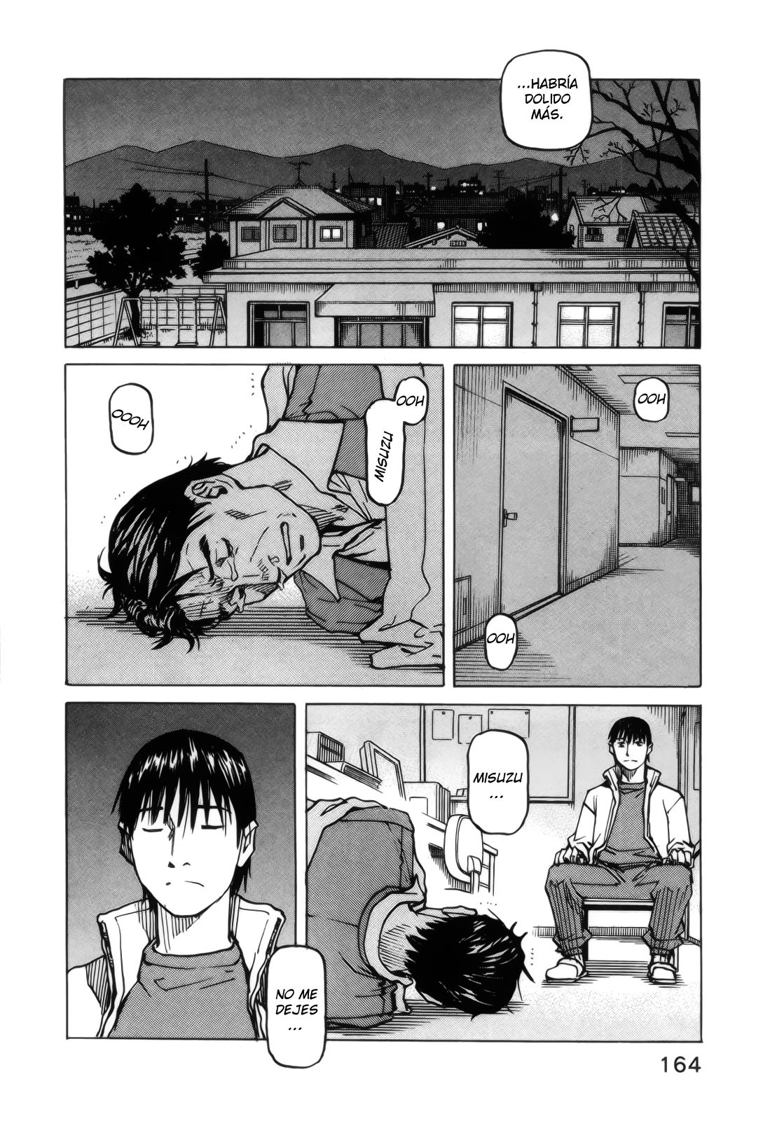 Read All Rounder Meguru ES Manga Online