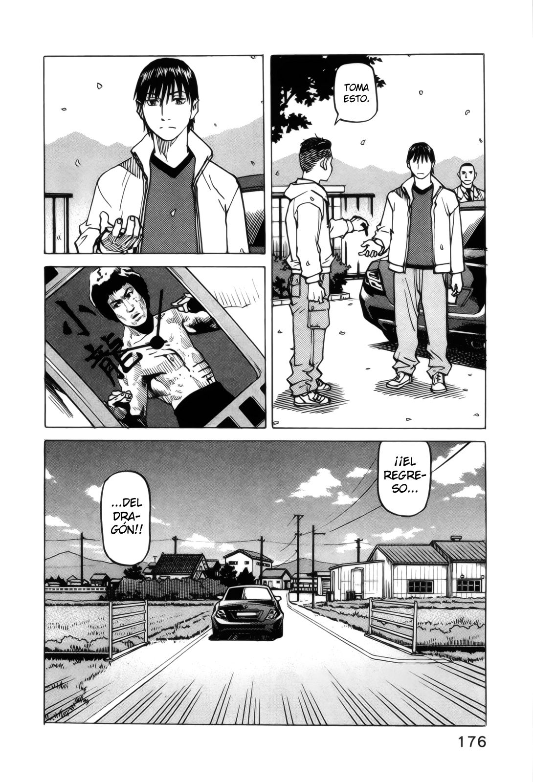 Read All Rounder Meguru ES Manga Online
