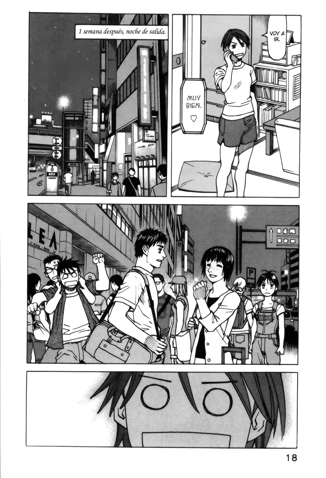 Read All Rounder Meguru ES Manga Online