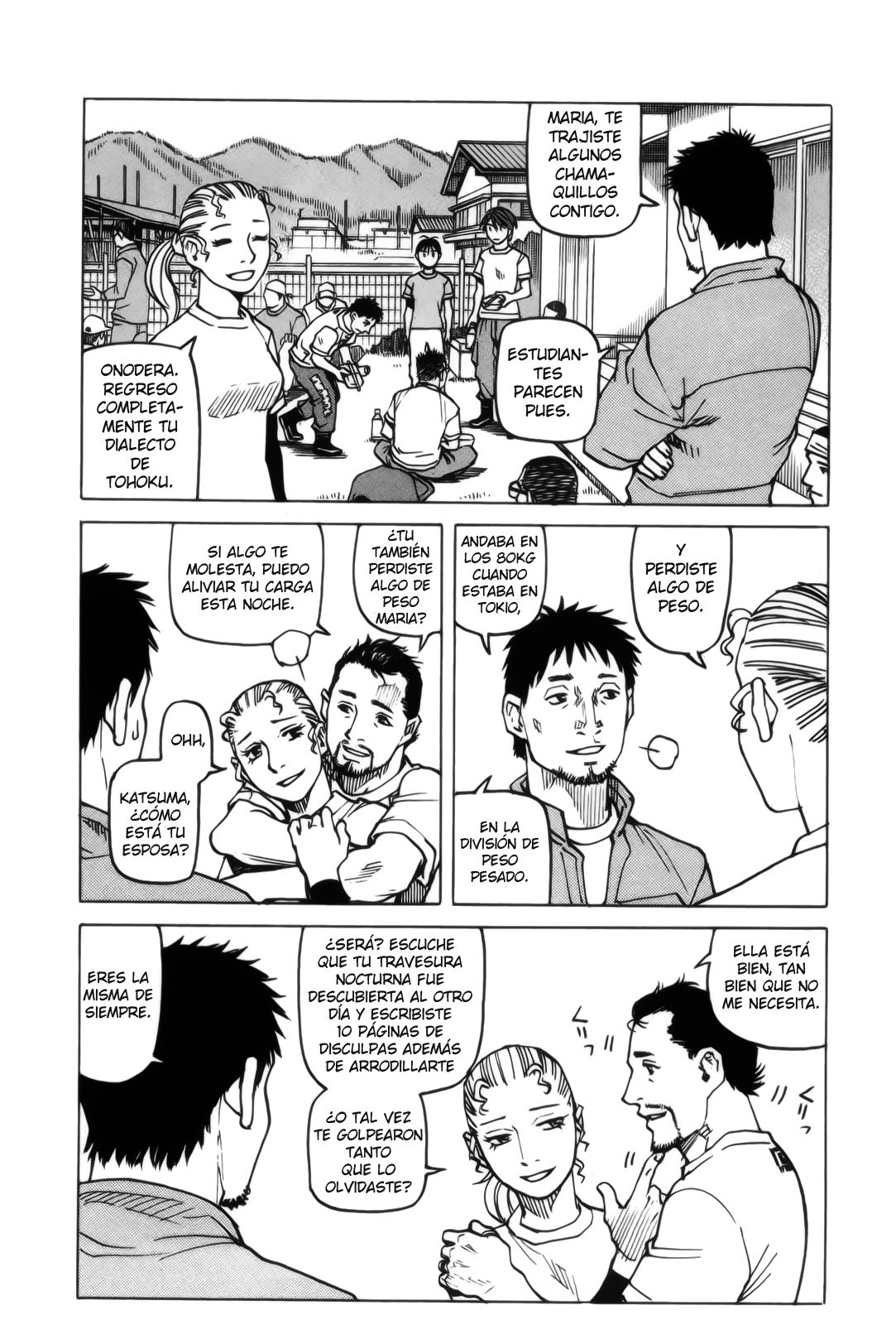 Read All Rounder Meguru ES Manga Online
