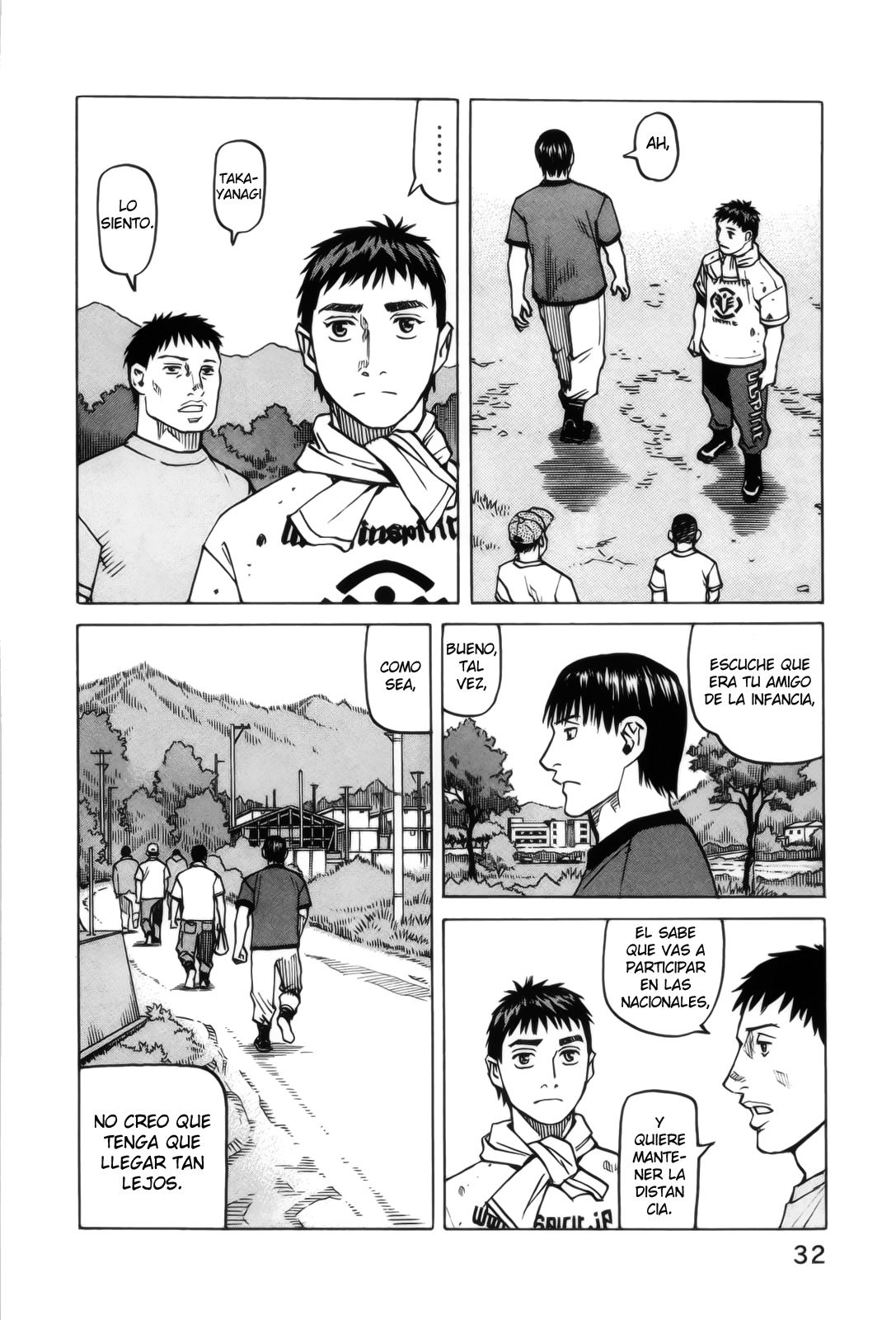 Read All Rounder Meguru ES Manga Online