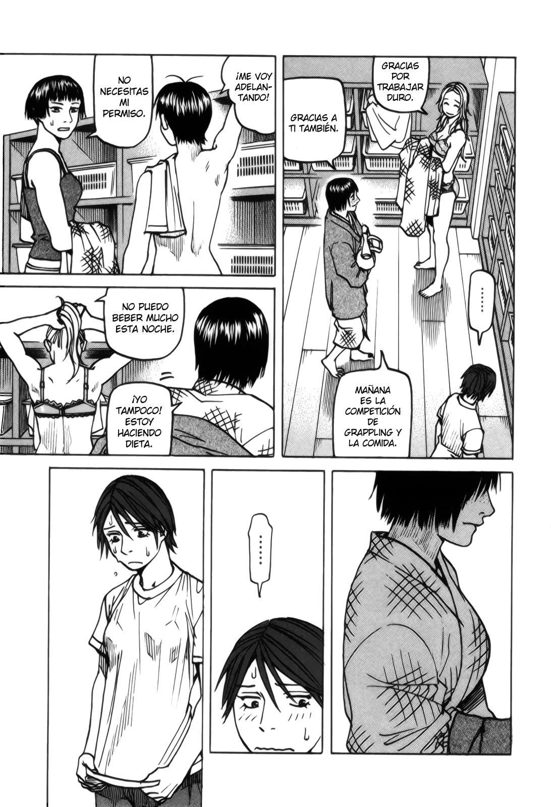 Read All Rounder Meguru ES Manga Online