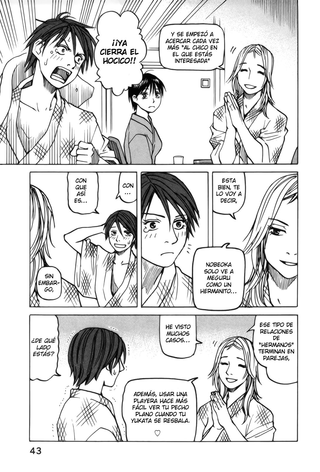 Read All Rounder Meguru ES Manga Online