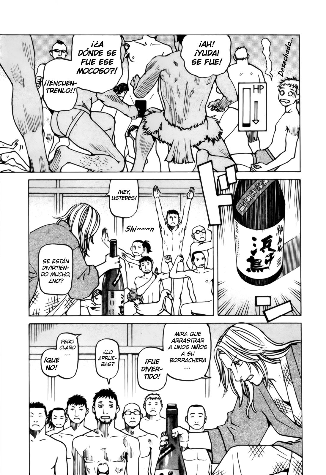 Read All Rounder Meguru ES Manga Online