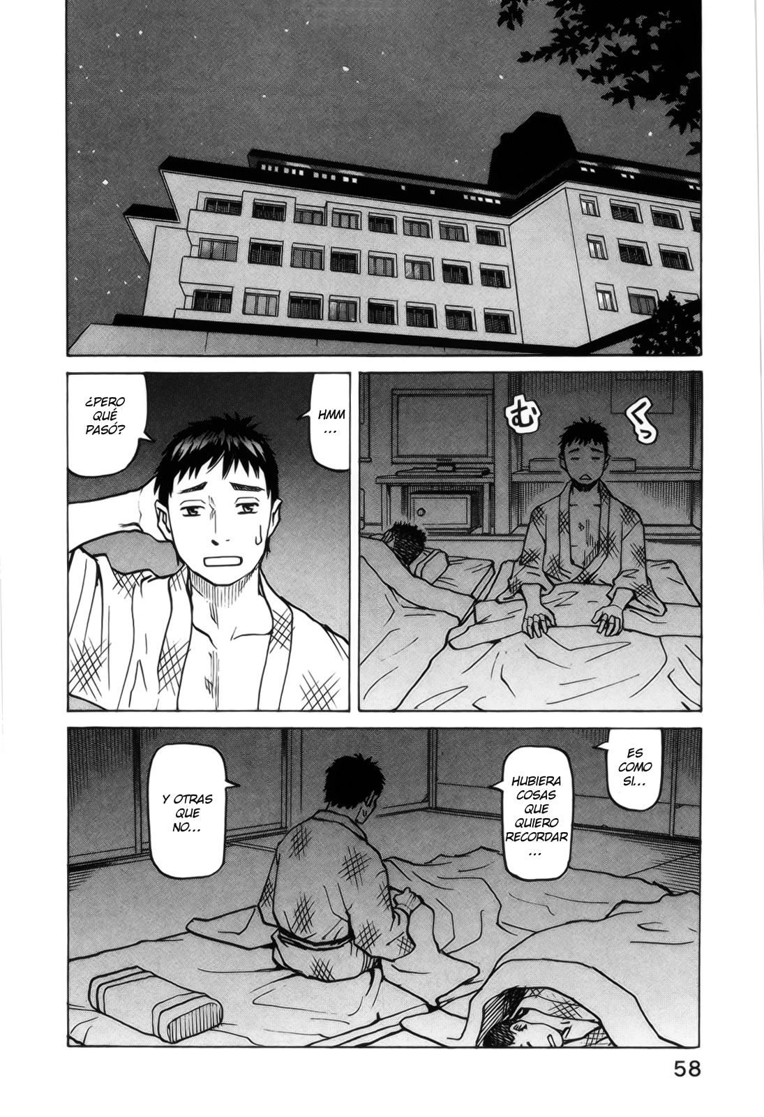 Read All Rounder Meguru ES Manga Online