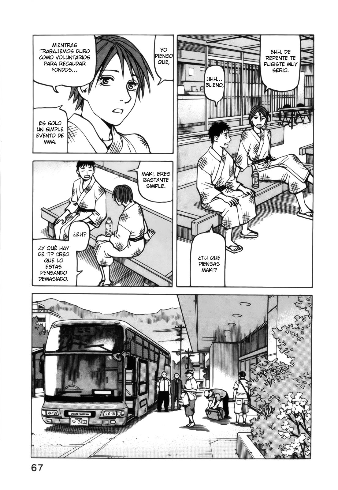 Read All Rounder Meguru ES Manga Online