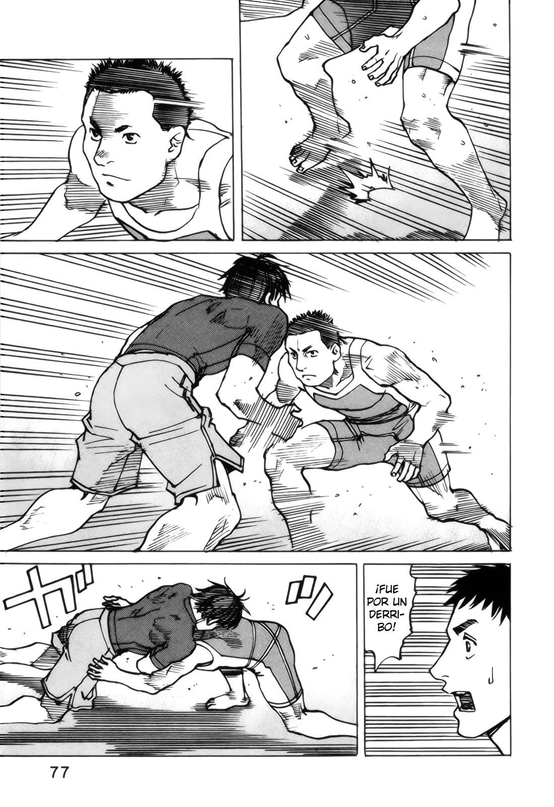 Read All Rounder Meguru ES Manga Online