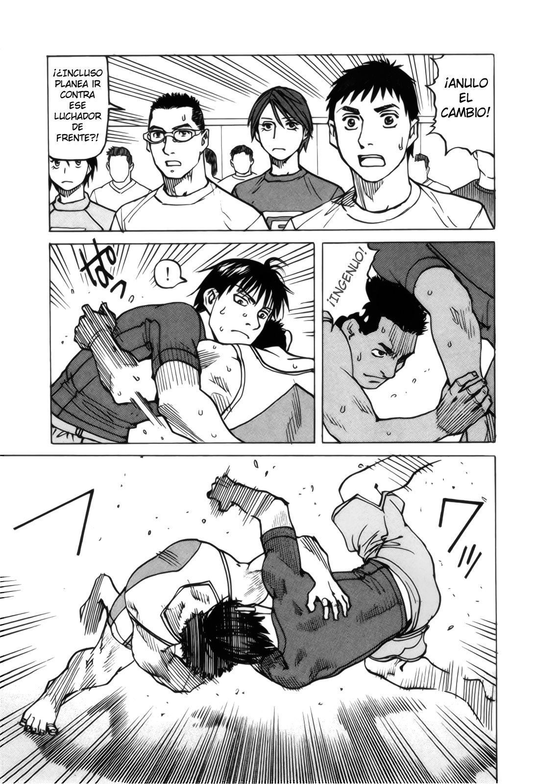 Read All Rounder Meguru ES Manga Online