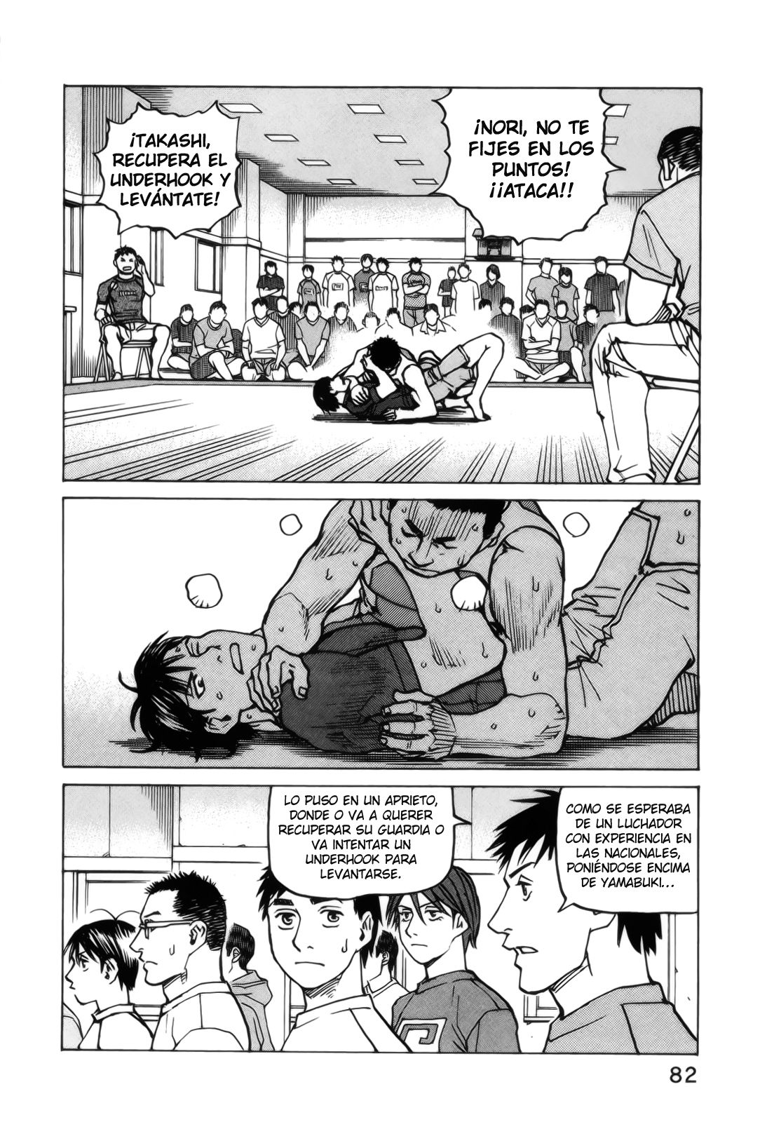 Read All Rounder Meguru ES Manga Online
