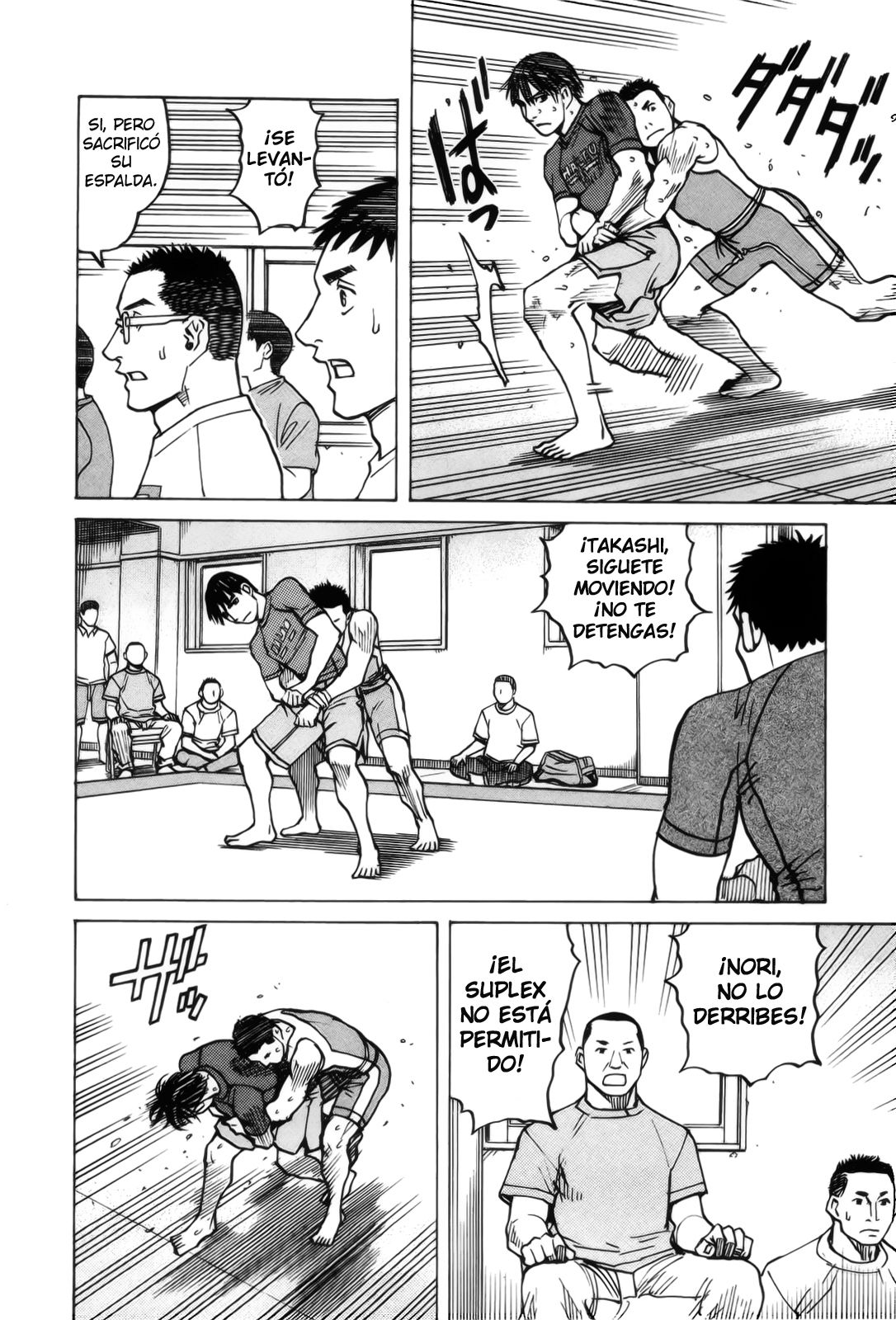 Read All Rounder Meguru ES Manga Online
