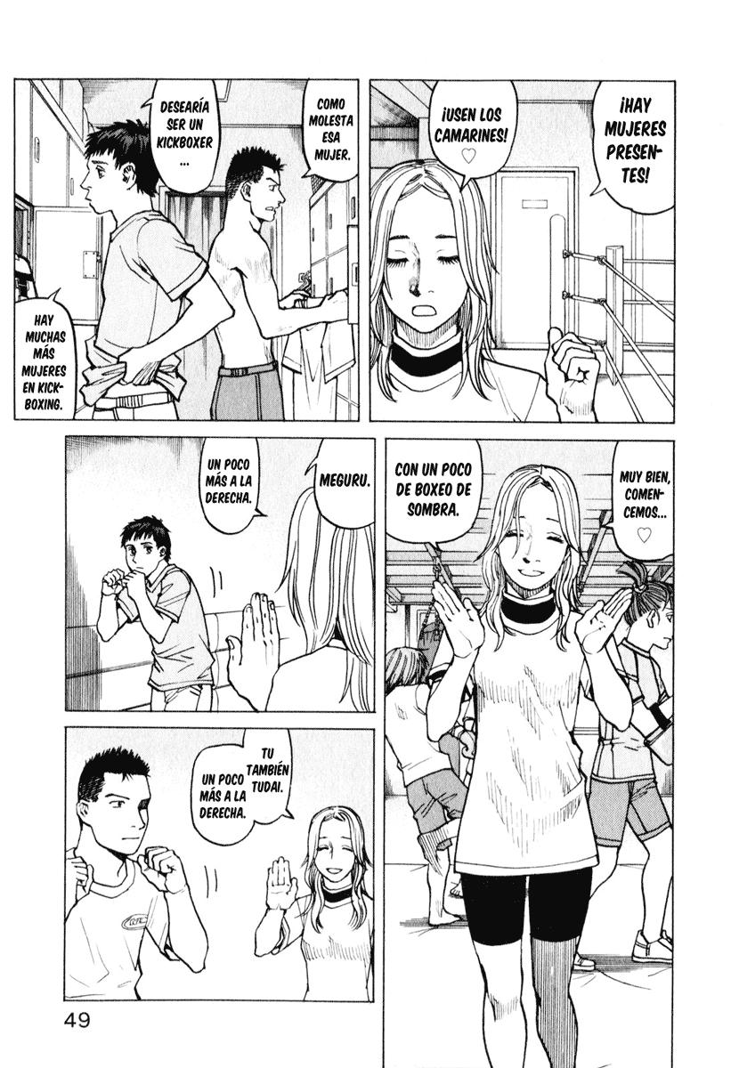 Read All Rounder Meguru ES Manga Online