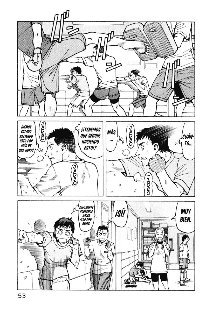 Read All Rounder Meguru ES Manga Online