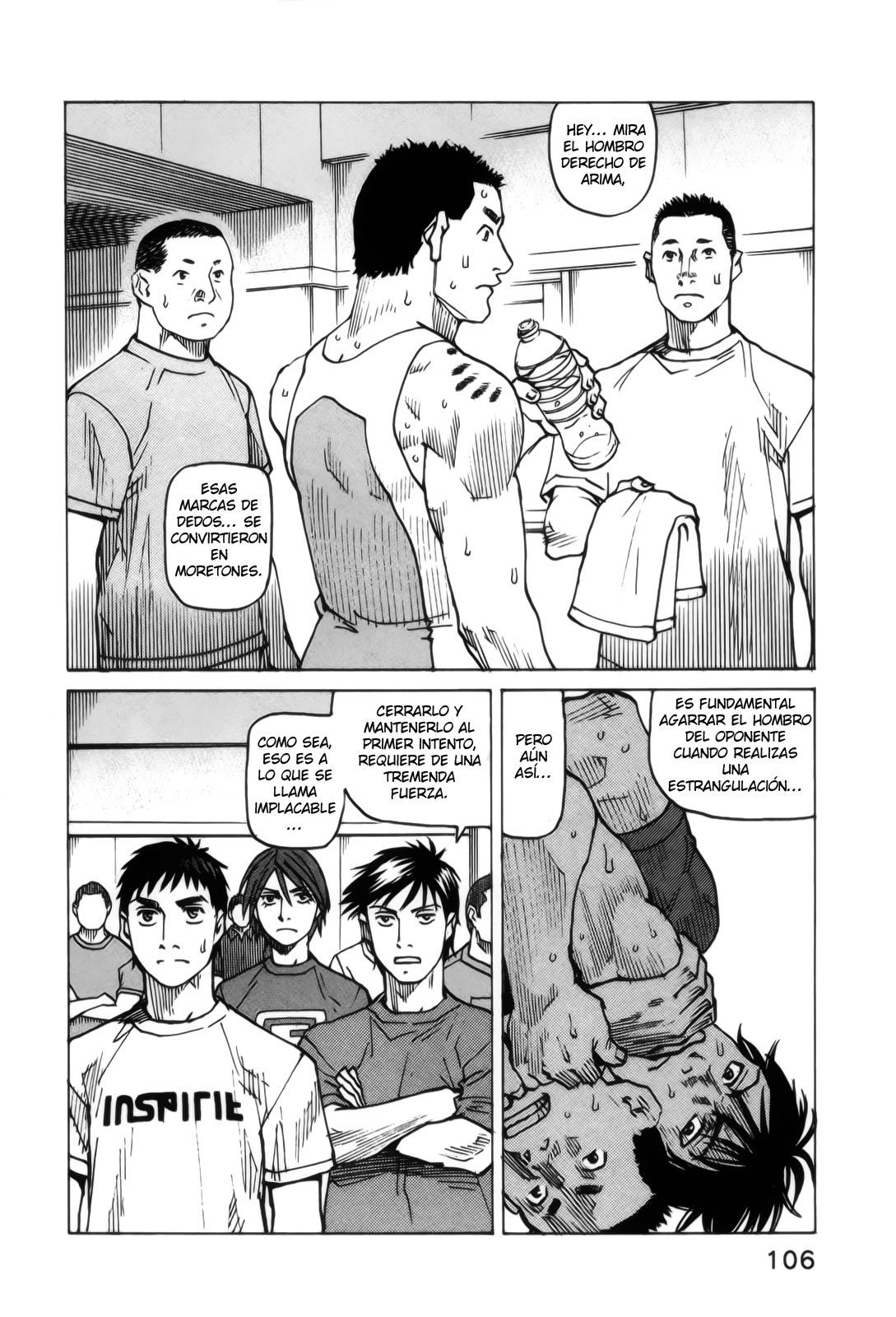 Read All Rounder Meguru ES Manga Online
