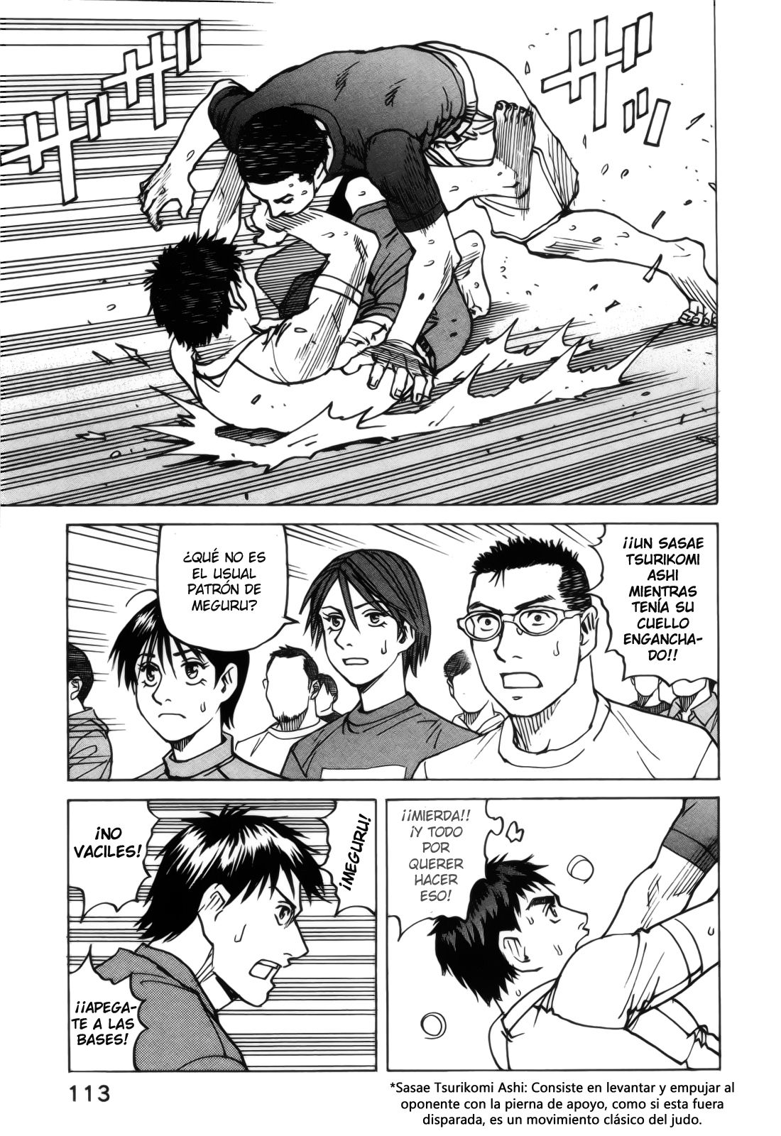 Read All Rounder Meguru ES Manga Online
