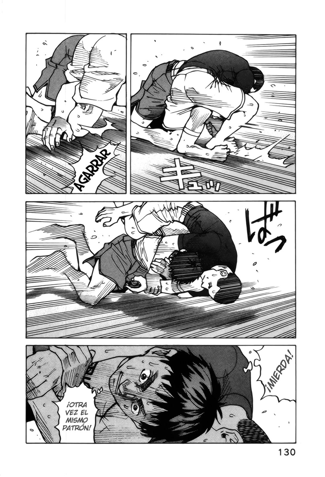 Read All Rounder Meguru ES Manga Online