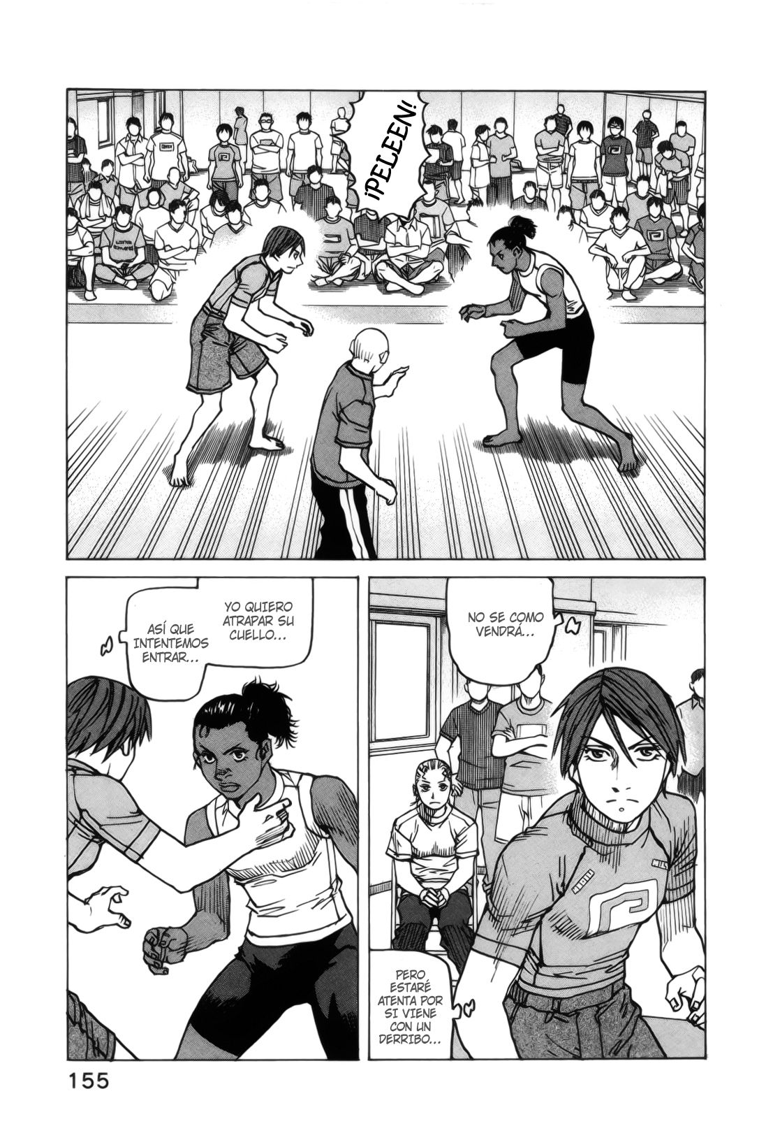 Read All Rounder Meguru ES Manga Online