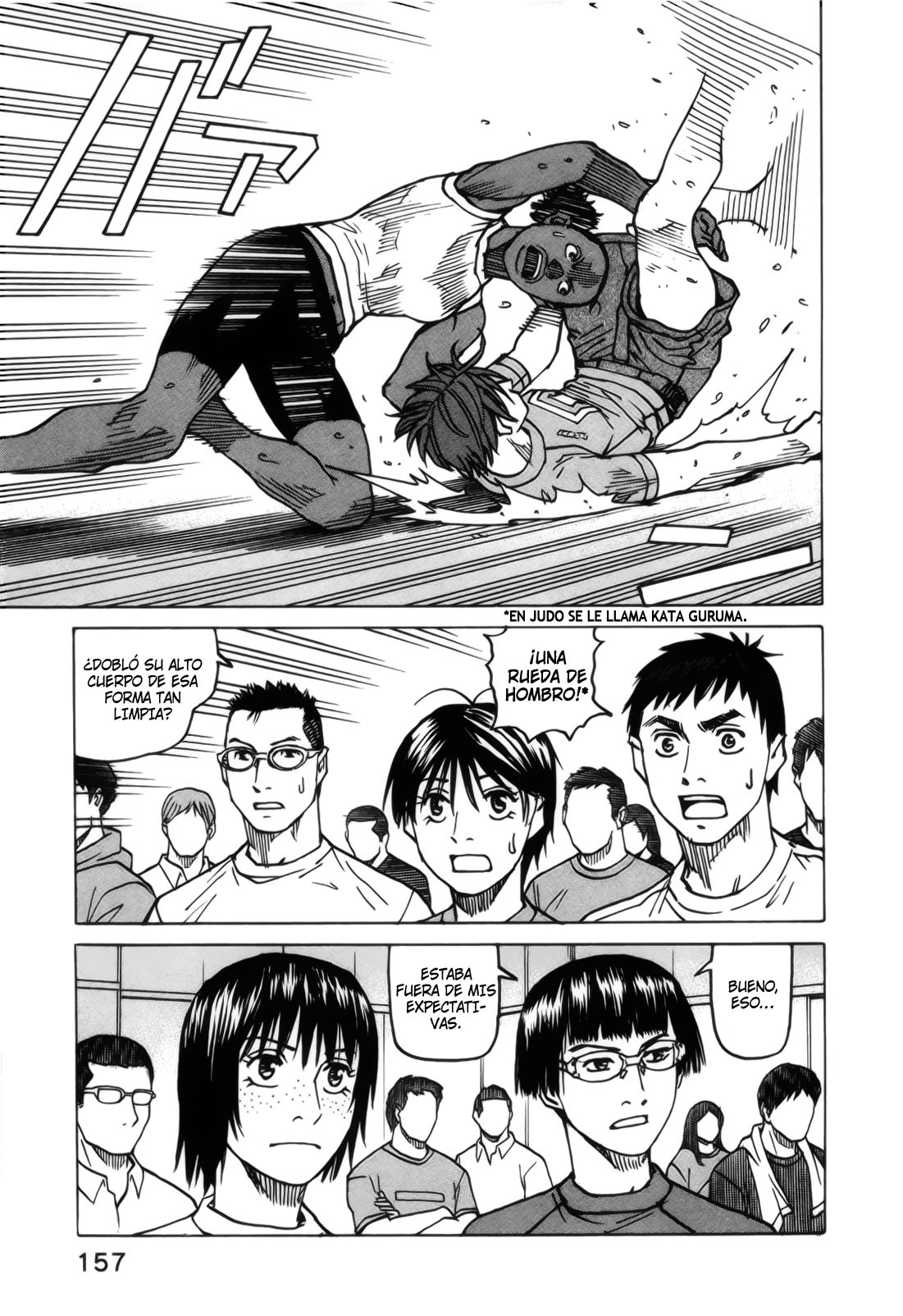Read All Rounder Meguru ES Manga Online