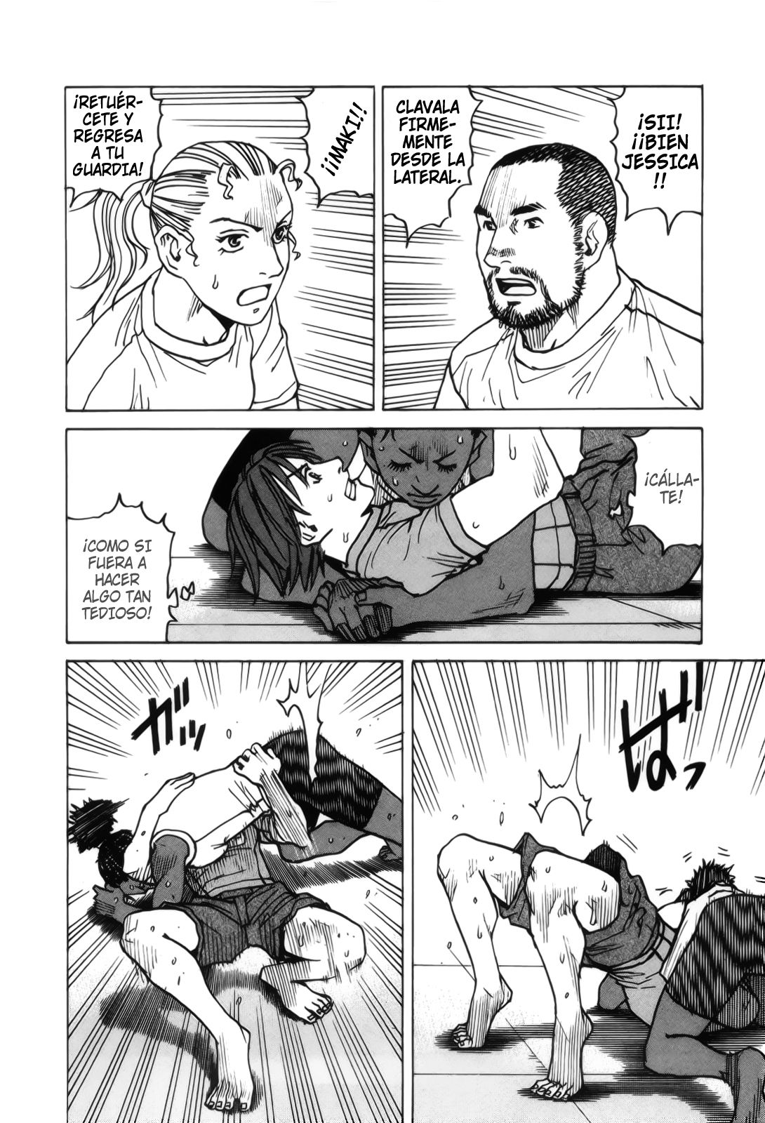Read All Rounder Meguru ES Manga Online