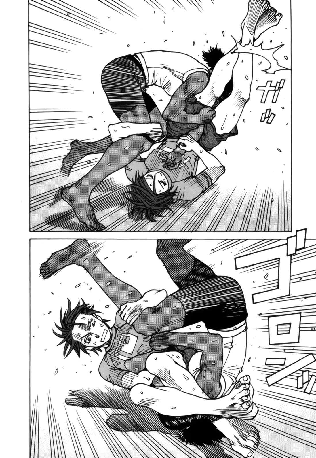 Read All Rounder Meguru ES Manga Online