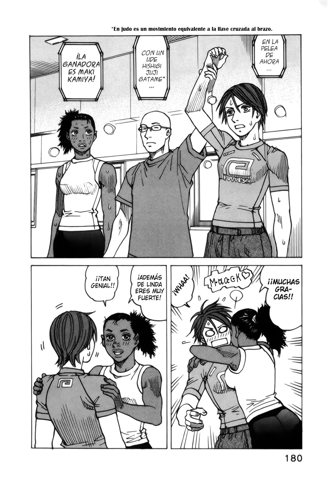Read All Rounder Meguru ES Manga Online