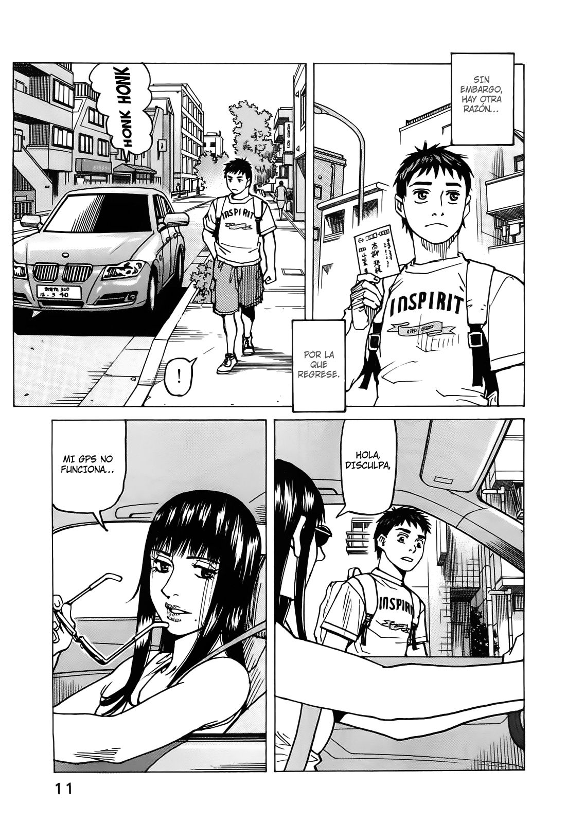 Read All Rounder Meguru ES Manga Online