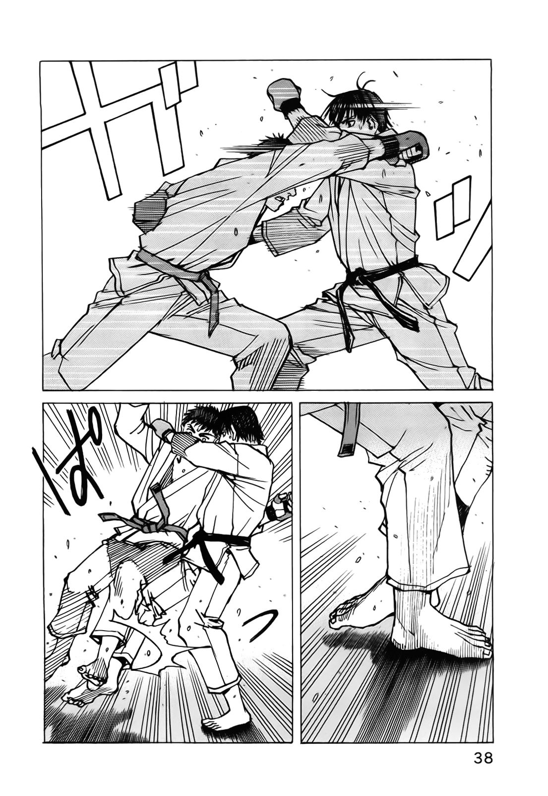 Read All Rounder Meguru ES Manga Online