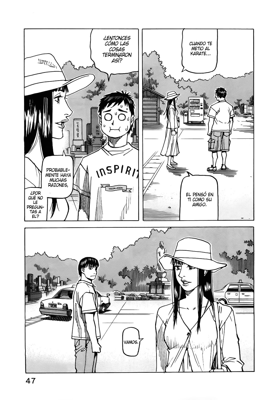 Read All Rounder Meguru ES Manga Online