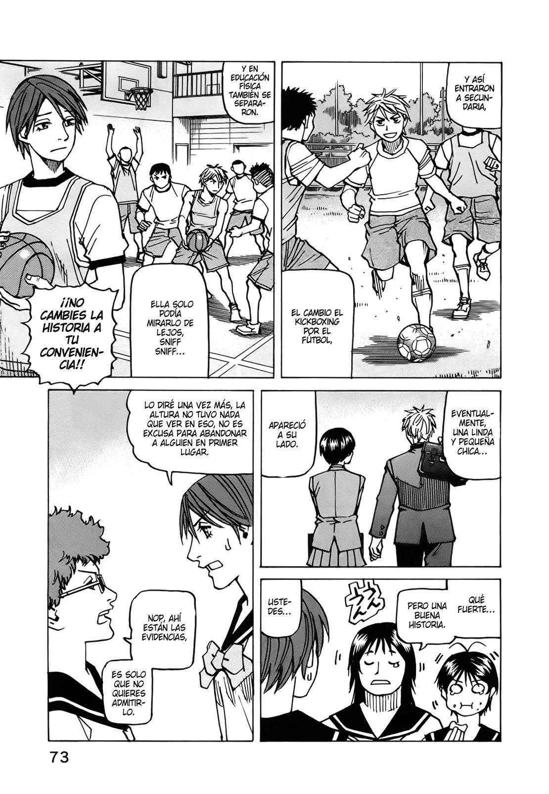 Read All Rounder Meguru ES Manga Online