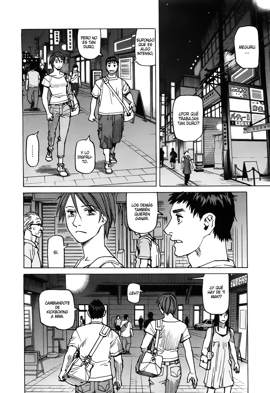 Read All Rounder Meguru ES Manga Online