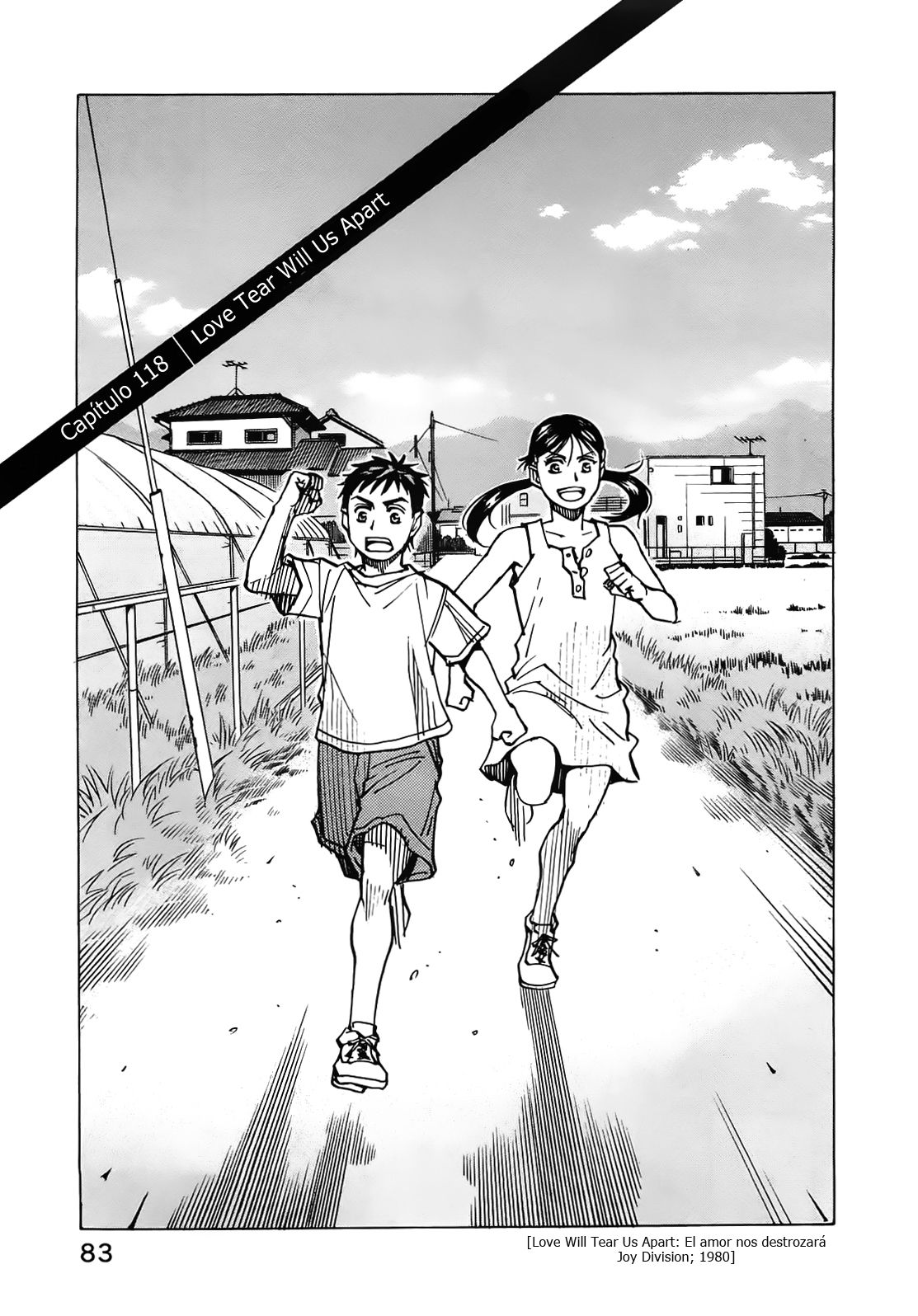 Read All Rounder Meguru ES Manga Online