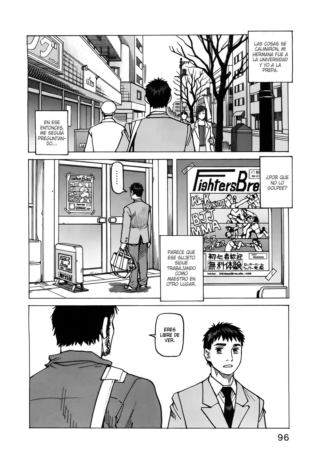 Read All Rounder Meguru ES Manga Online