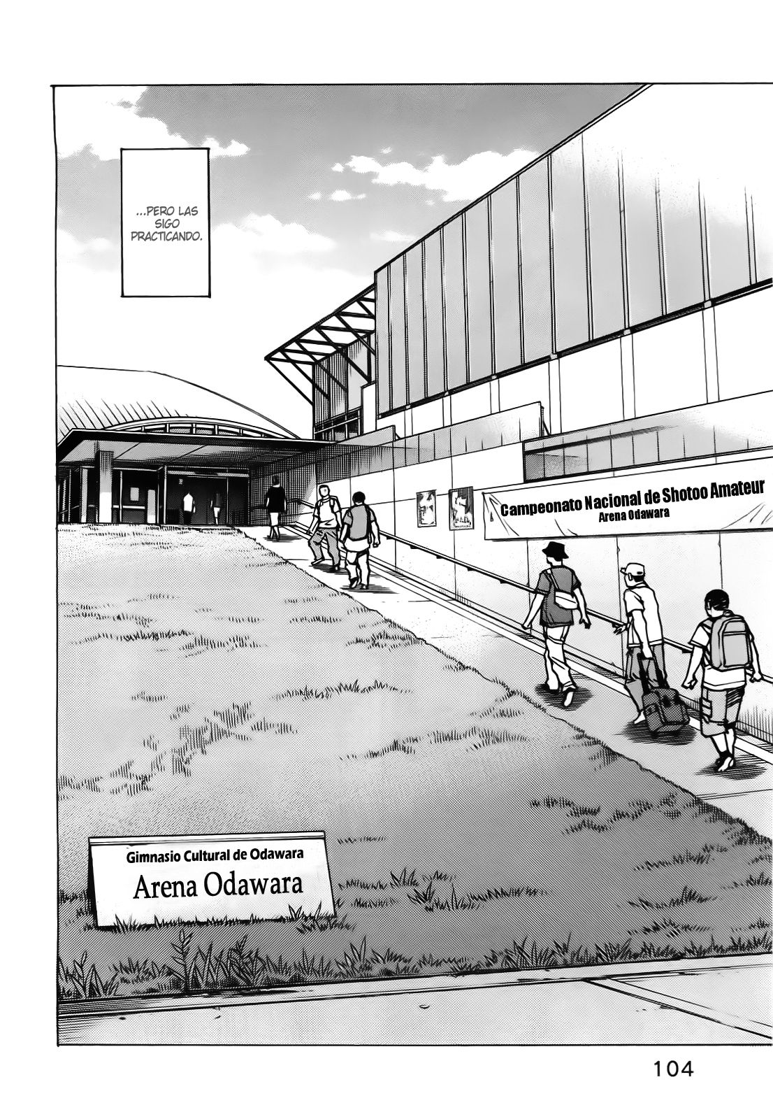 Read All Rounder Meguru ES Manga Online