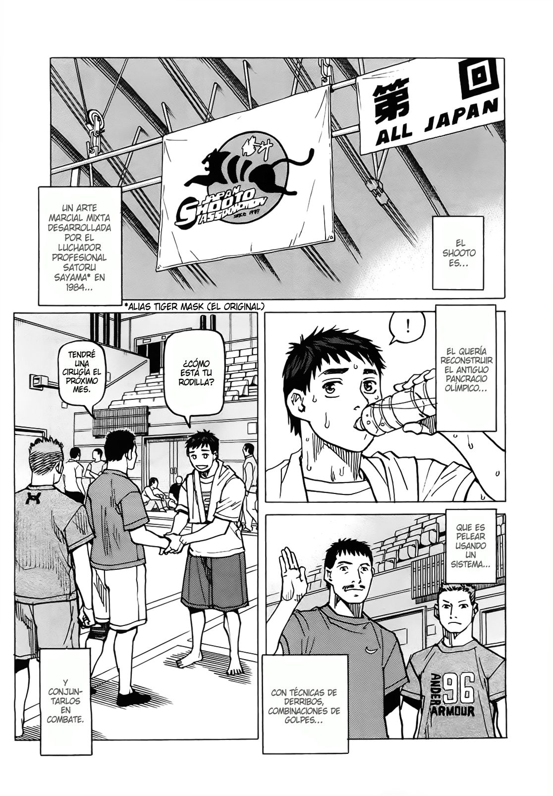 Read All Rounder Meguru ES Manga Online