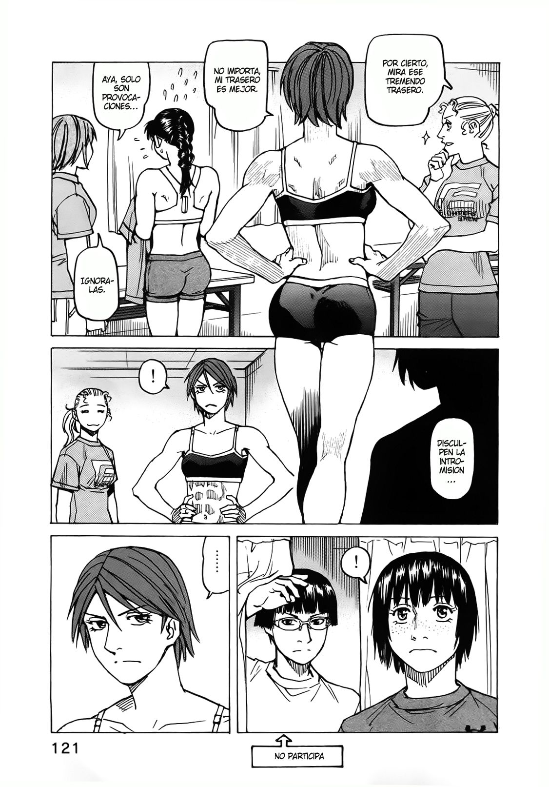 Read All Rounder Meguru ES Manga Online
