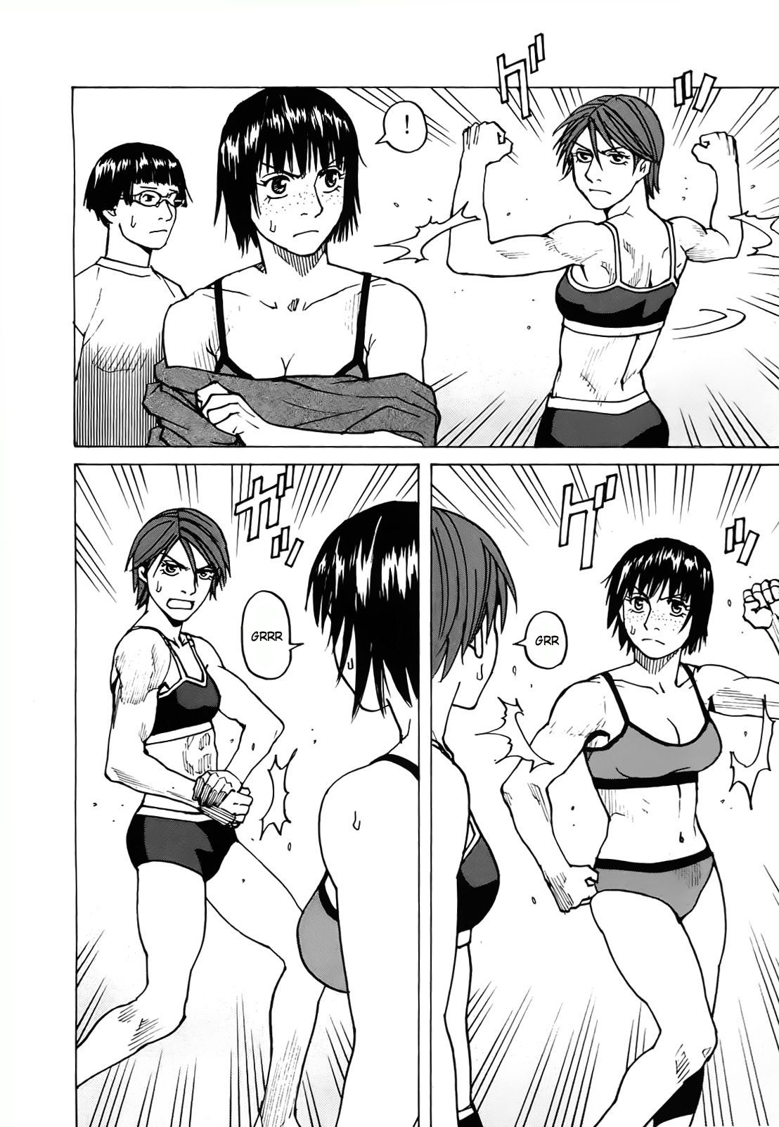 Read All Rounder Meguru ES Manga Online