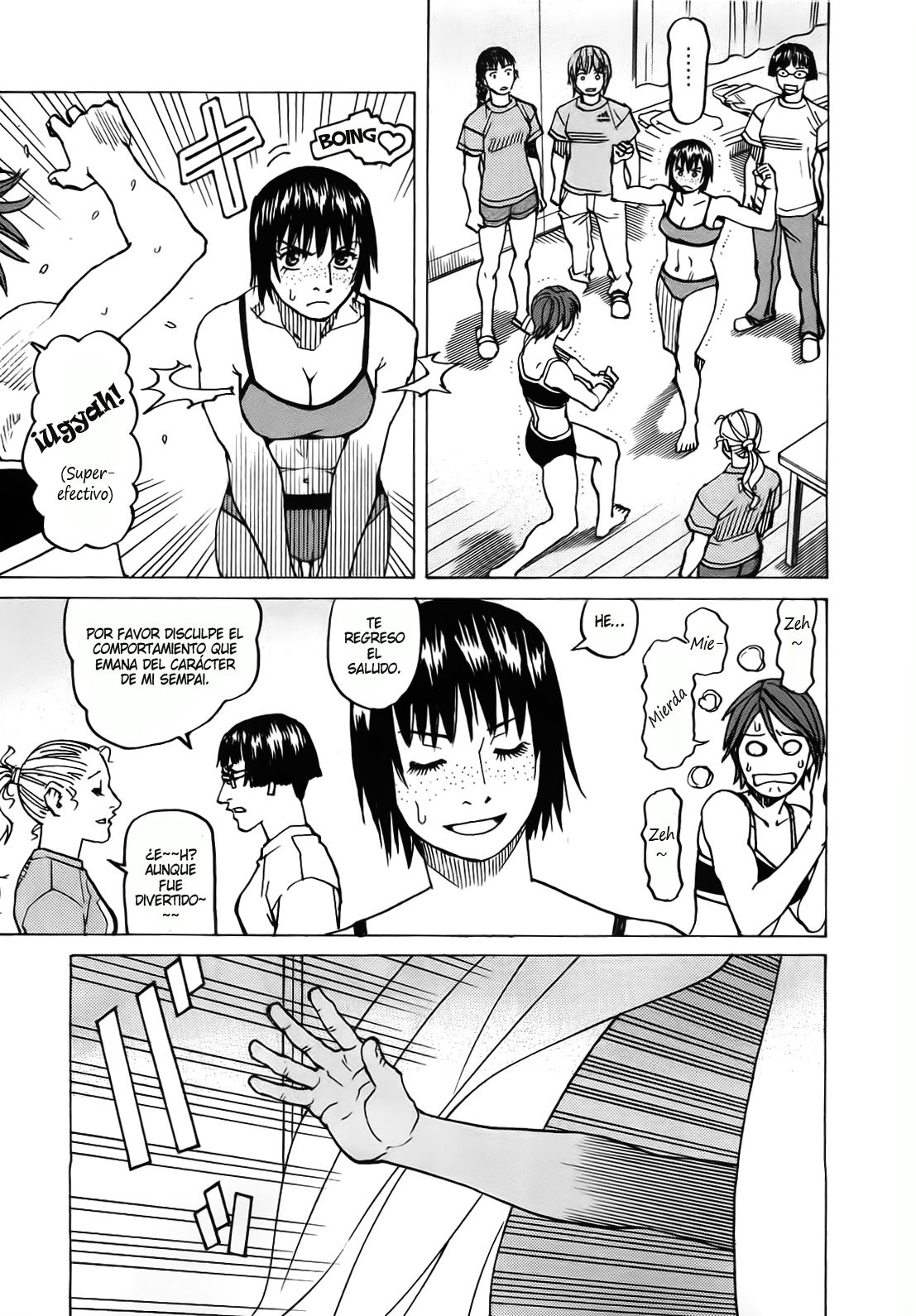 Read All Rounder Meguru ES Manga Online