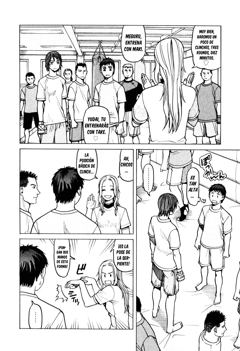 Read All Rounder Meguru ES Manga Online