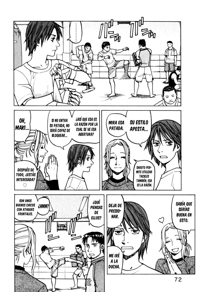 Read All Rounder Meguru ES Manga Online