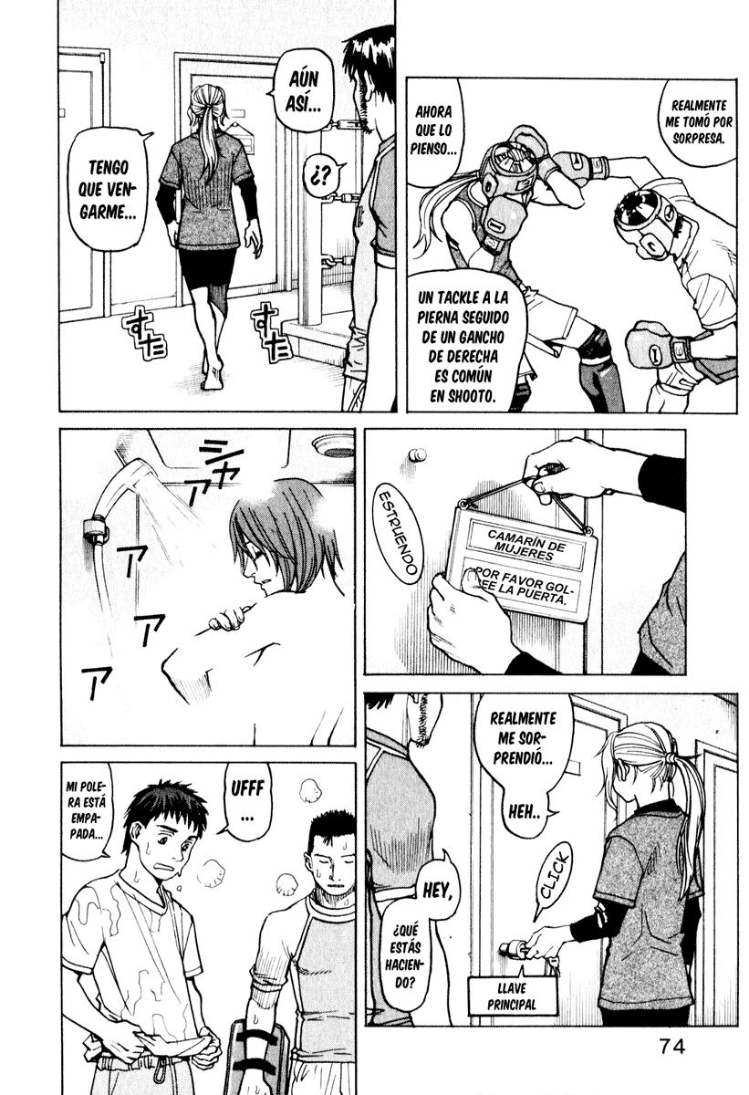 Read All Rounder Meguru ES Manga Online