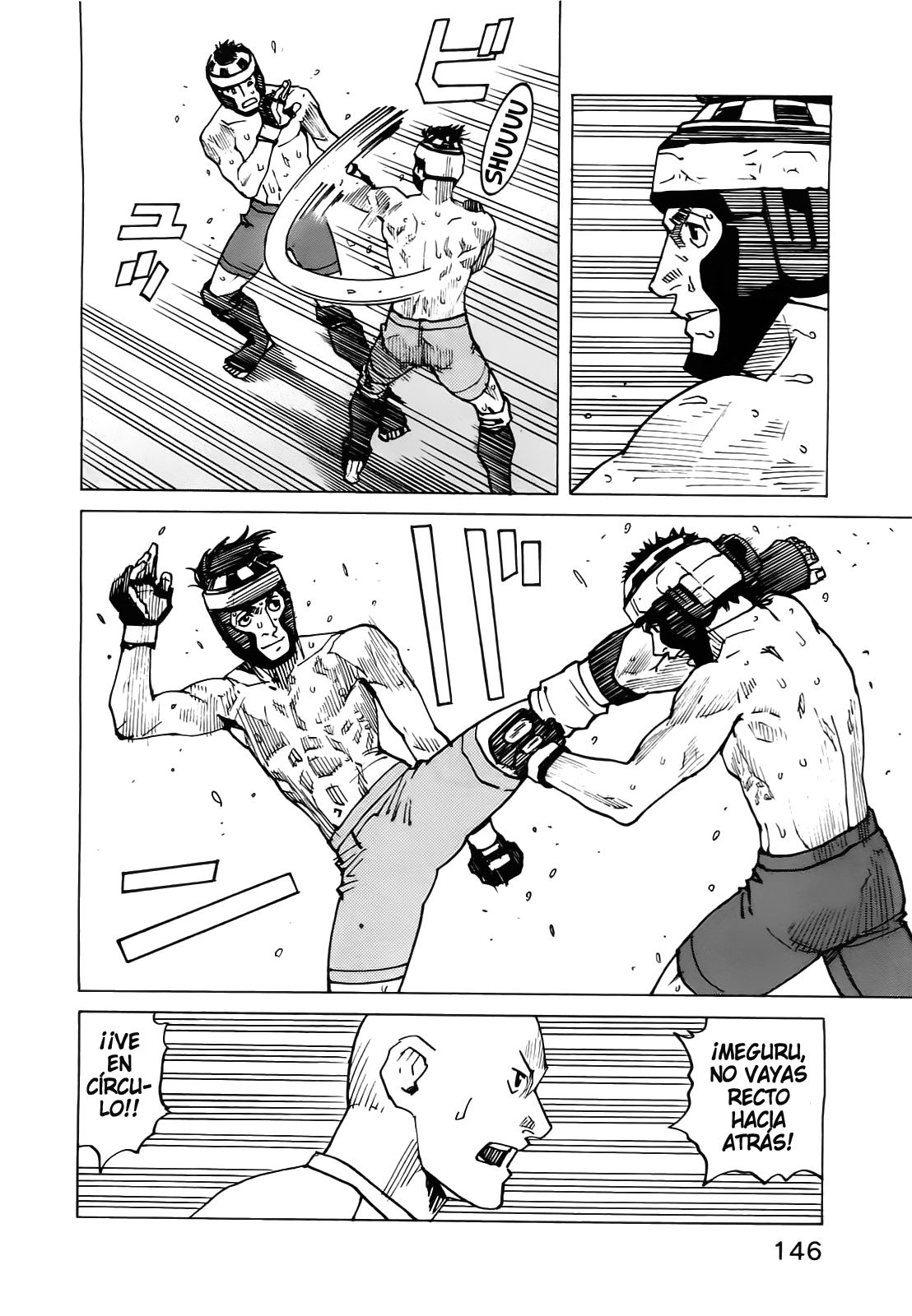 Read All Rounder Meguru ES Manga Online