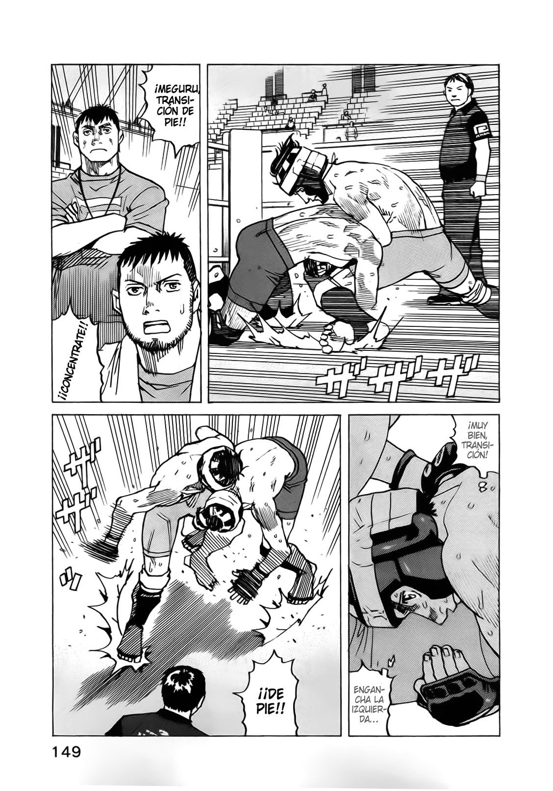 Read All Rounder Meguru ES Manga Online