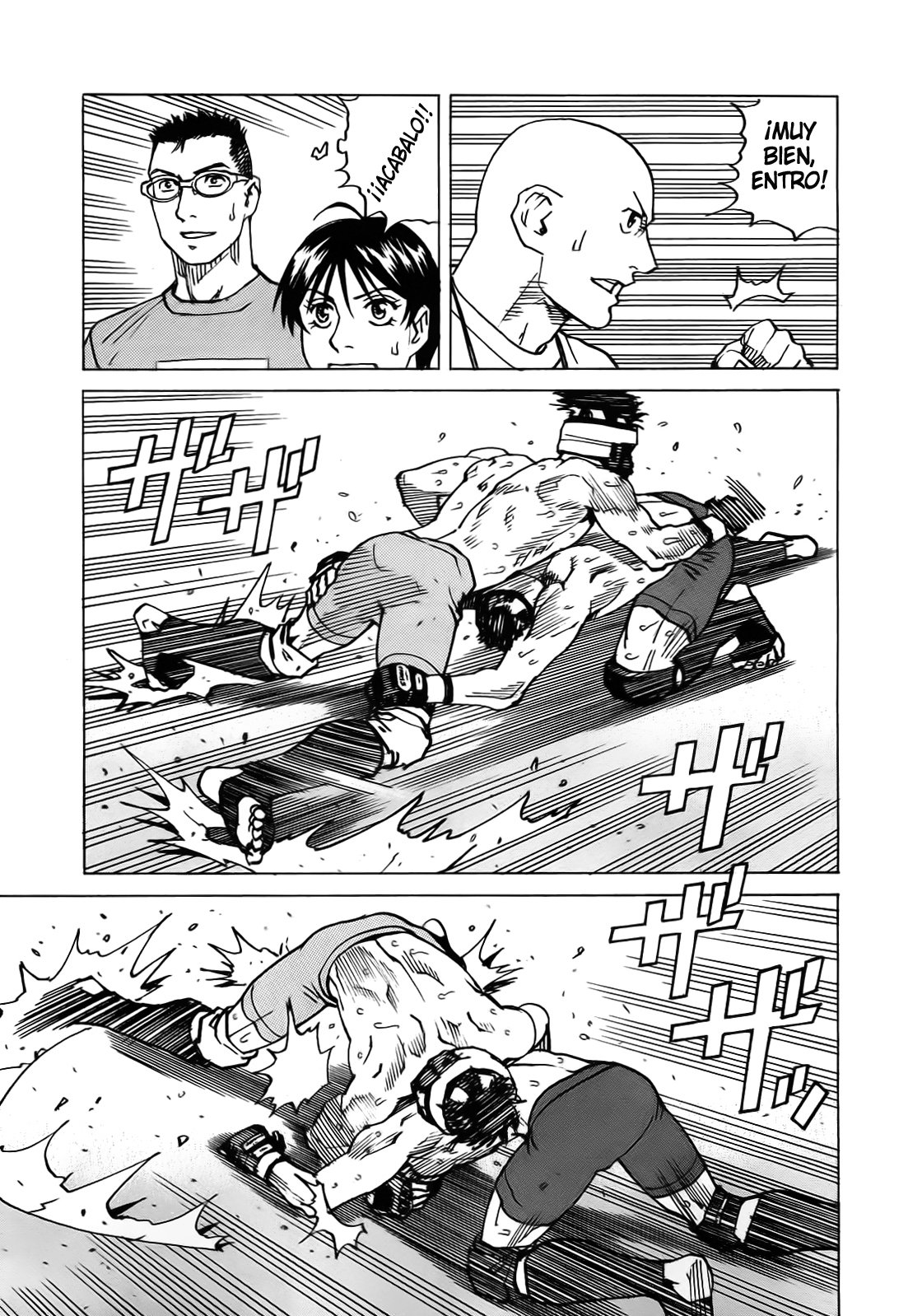 Read All Rounder Meguru ES Manga Online